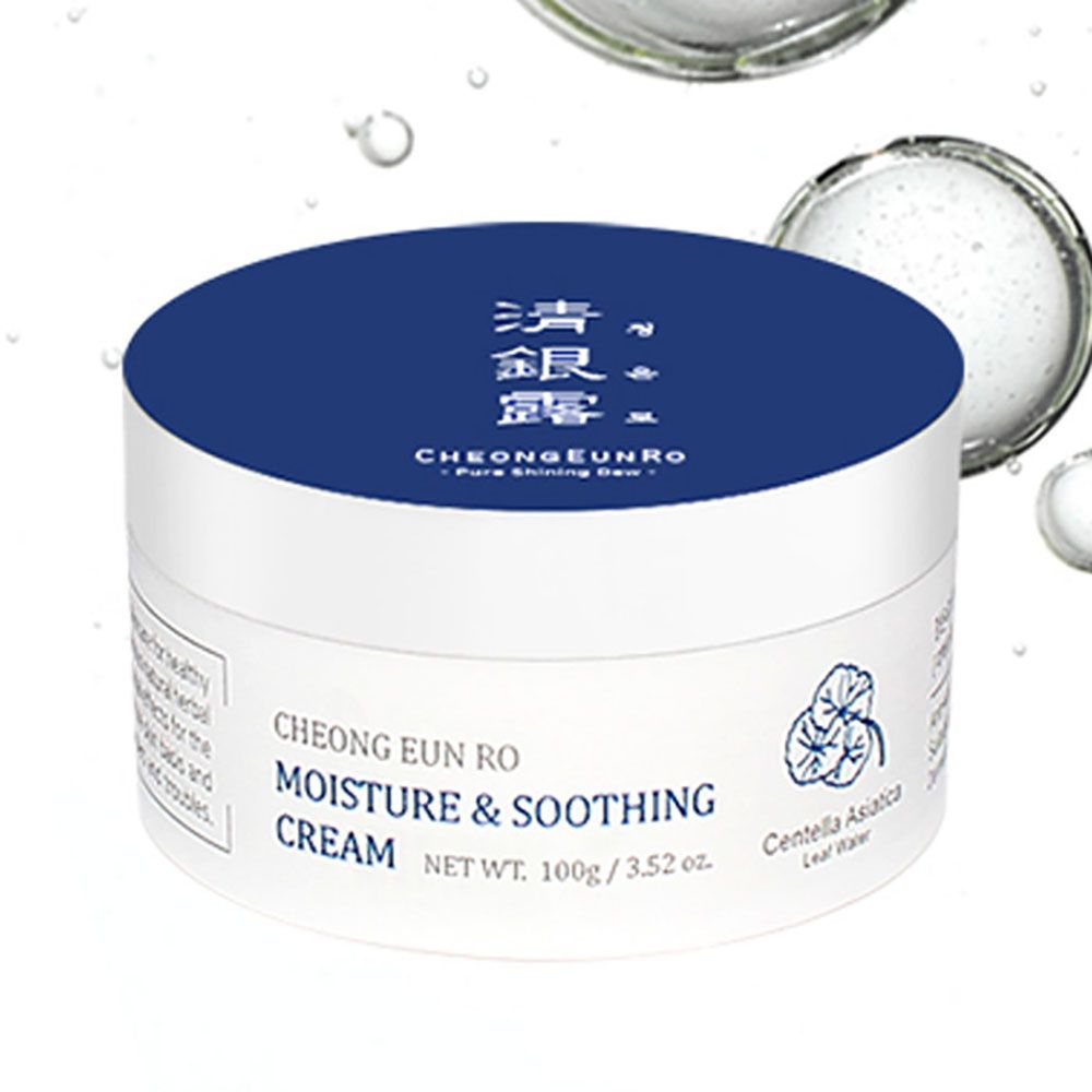 CHEONGEUNRO Moisture and Soothing Cream 50% Centella Asiatica Leaf Water Barrier Shield 100g _Made in Korea